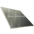 Soft continuous or dis-continuous casting food grade alloy aluminum sheet for pan